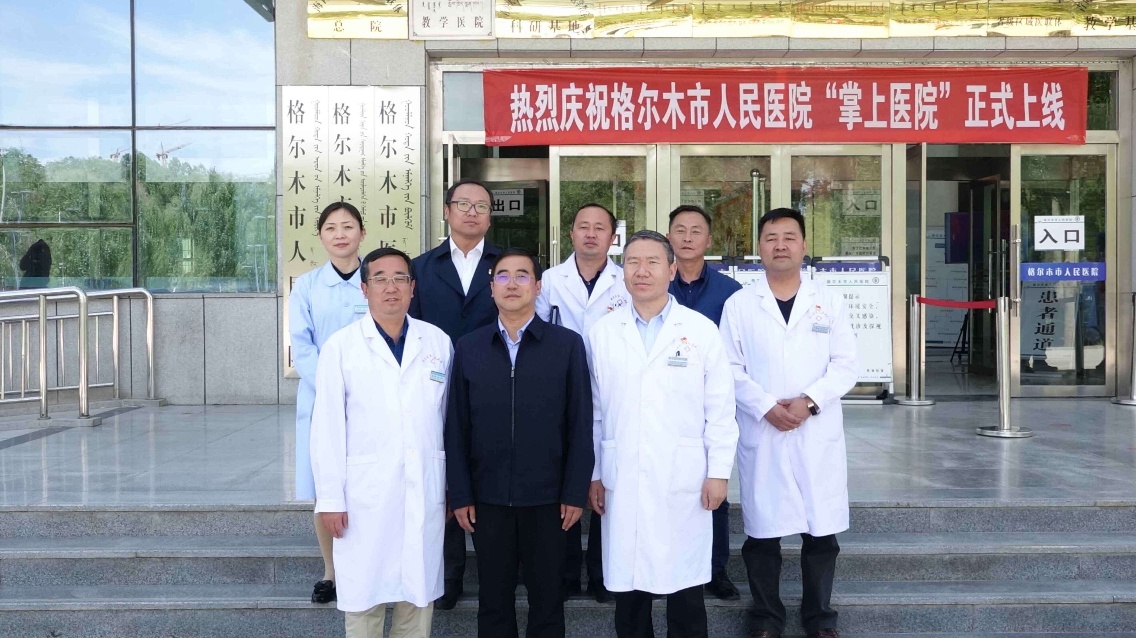 QQ图片20200608151750.jpg
