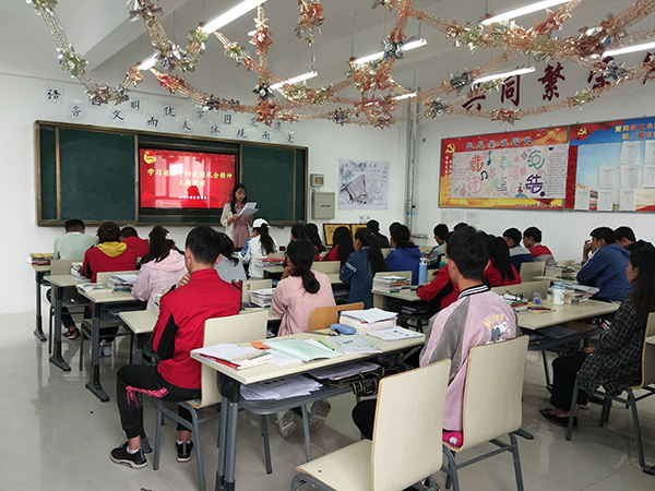 图片10.png