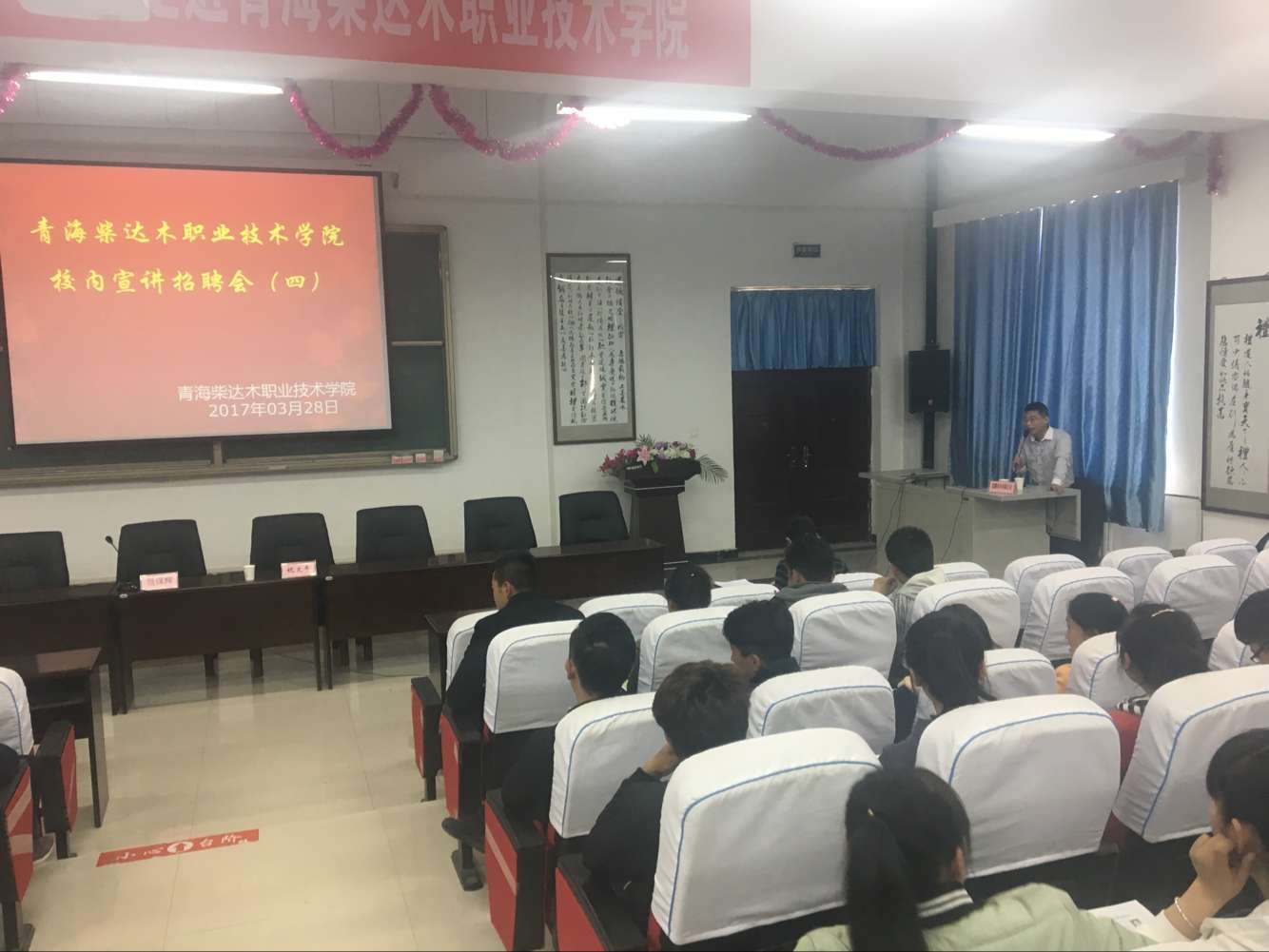 琨鹏3.jpg