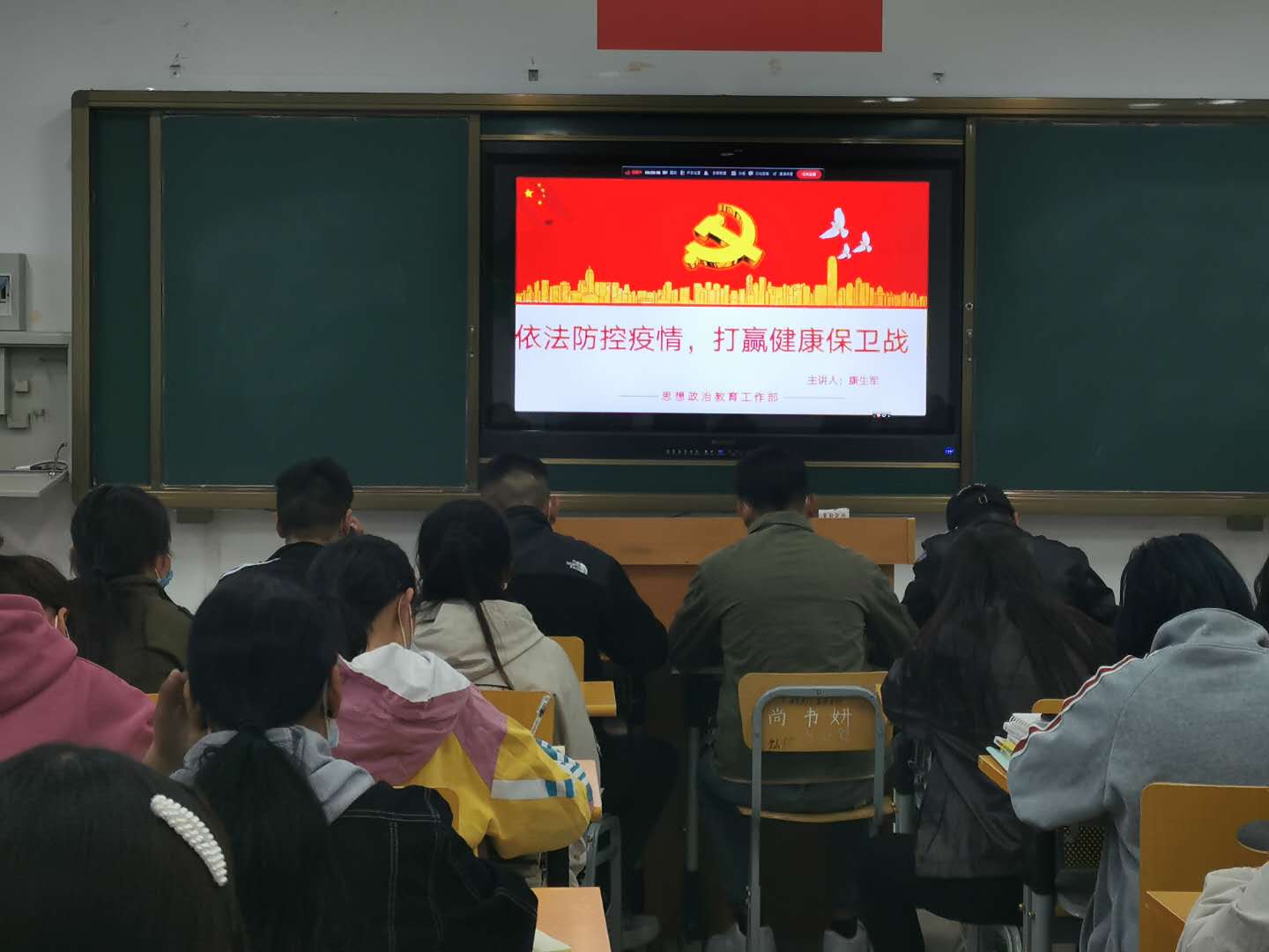 微信图片_20200406090937.jpg