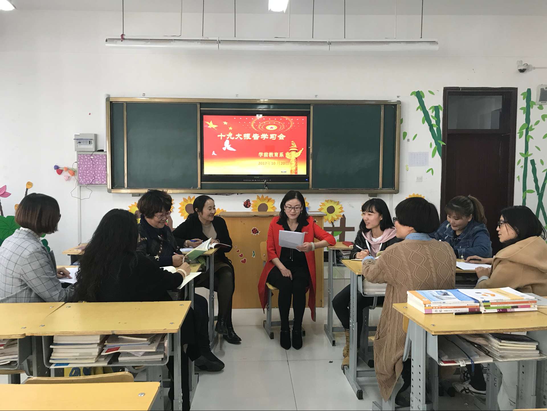 QQ图片20171021171649.jpg