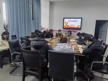QQ图片20231213180127