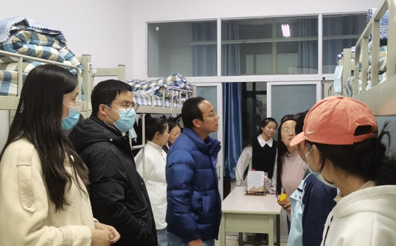 强化组织体系建设 推动基层全面过硬