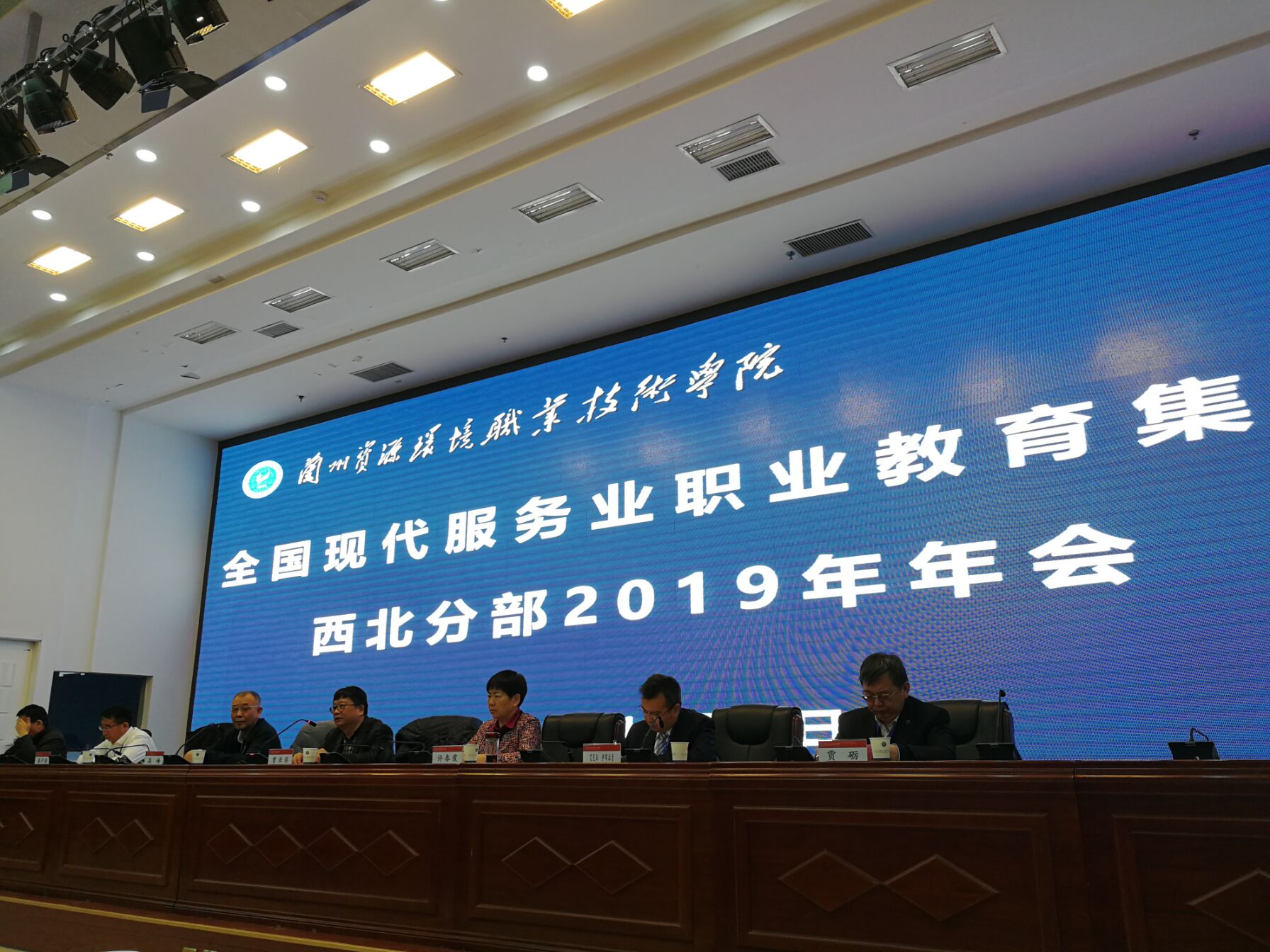 QQ图片20200330013512.jpg