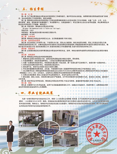 内页右.jpg