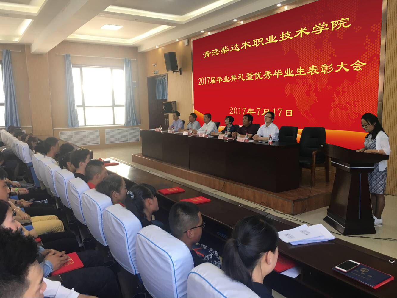 毕业1.jpg