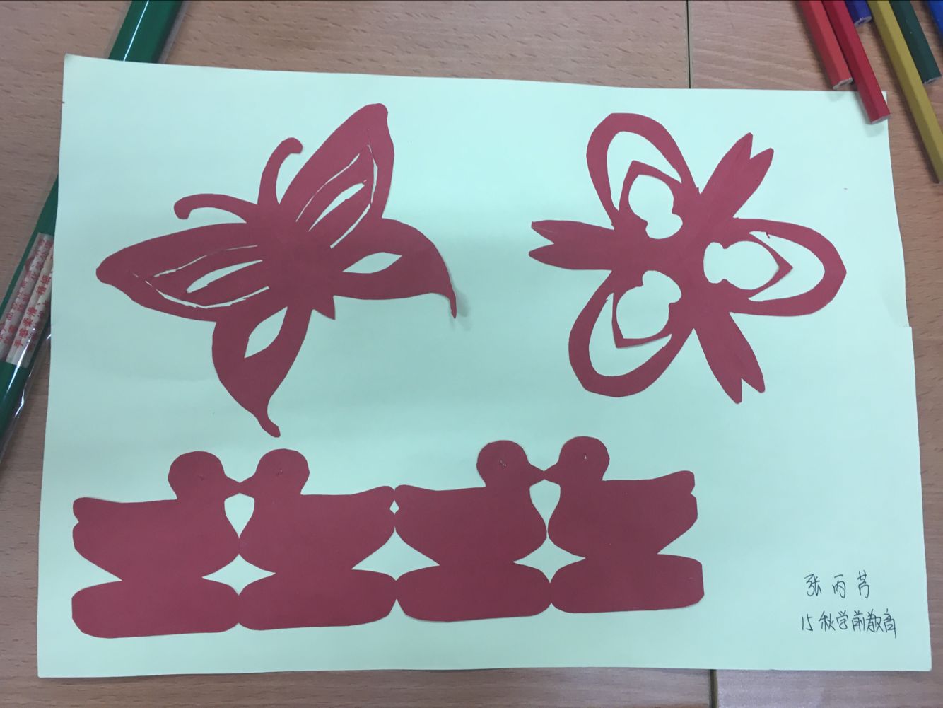 QQ图片20170505105325.jpg