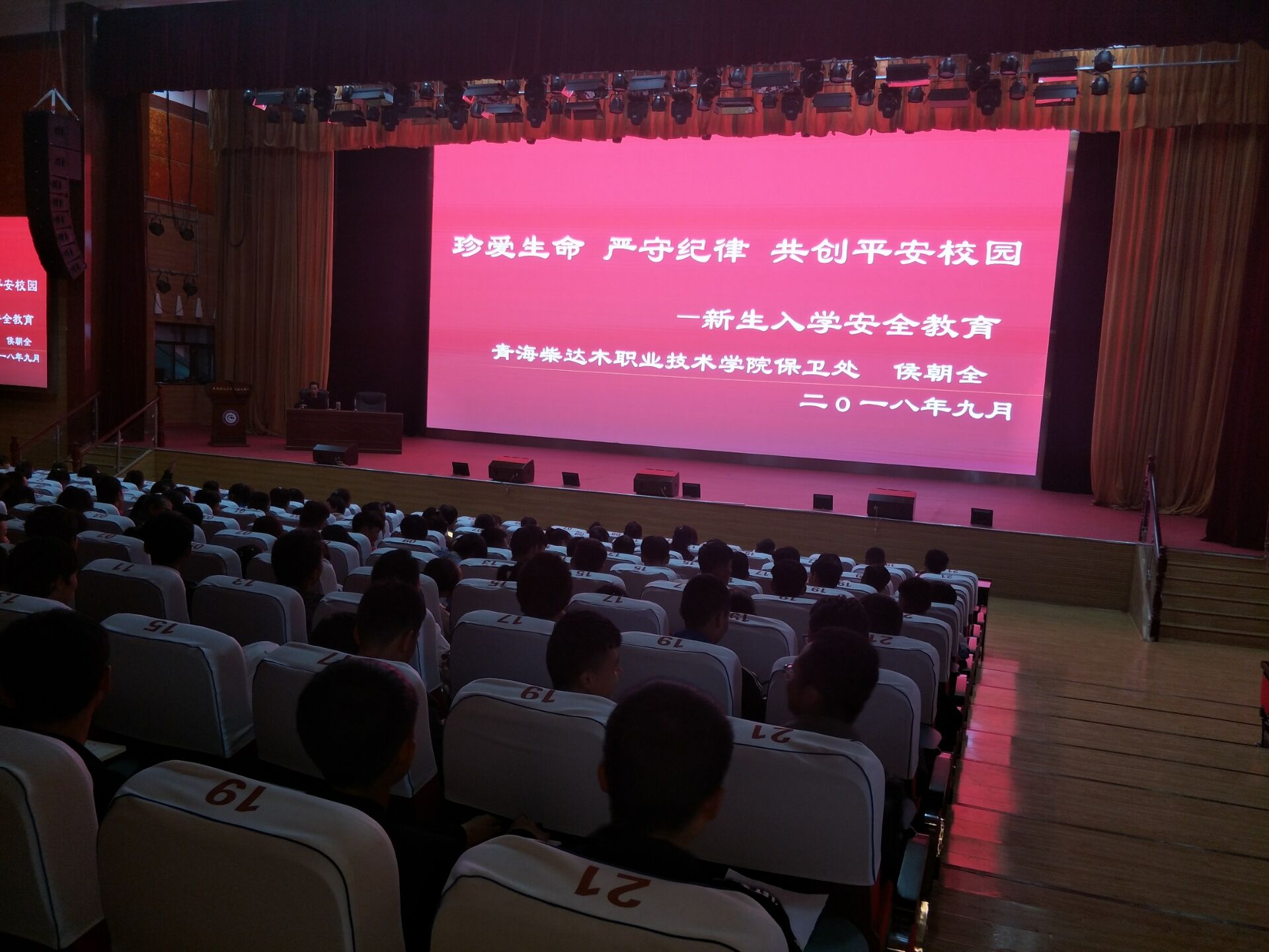 87.jpg