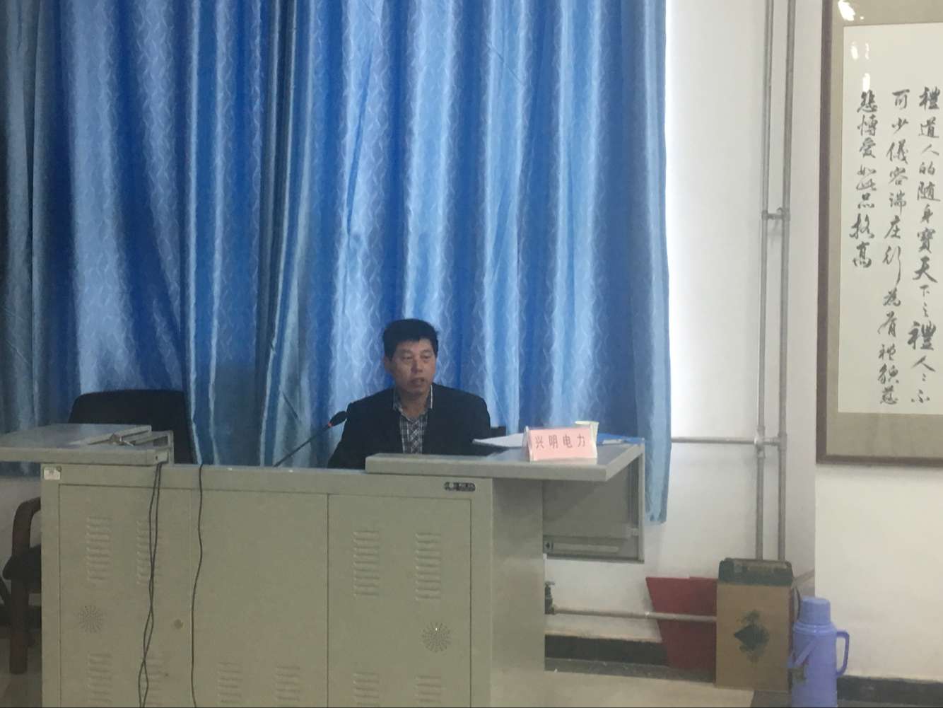 兴明2.jpg