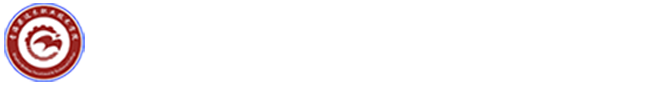 办公室